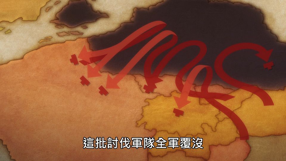 _NC-Raws_-_01_Baha_WEB-DL_1080p_AVC_AAC_CHT_MP4_.mp4_snapshot_06.46.854