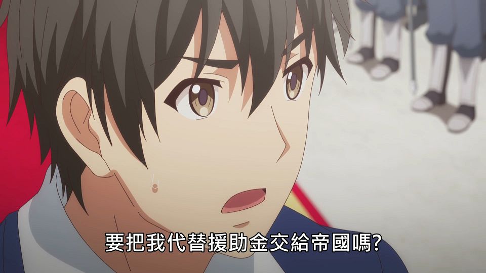 _NC-Raws_-_01_Baha_WEB-DL_1080p_AVC_AAC_CHT_MP4_.mp4_snapshot_08.21.972