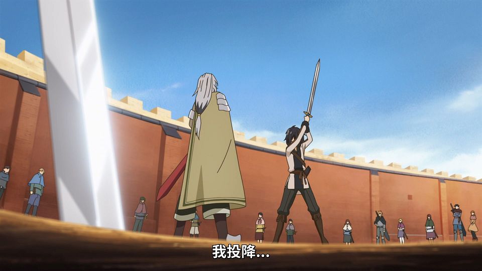 _NC-Raws_-_01_Baha_WEB-DL_1080p_AVC_AAC_CHT_MP4_.mp4_snapshot_10.14.055