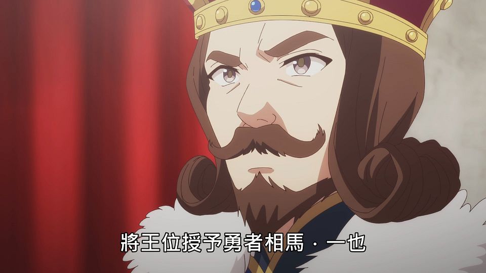 _NC-Raws_-_01_Baha_WEB-DL_1080p_AVC_AAC_CHT_MP4_.mp4_snapshot_13.47.689