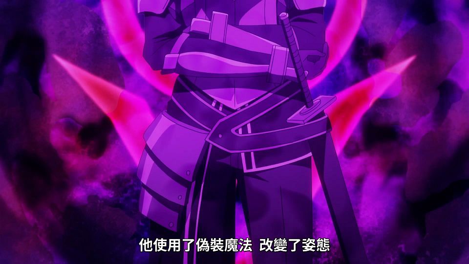 _NC-Raws_-_01_Baha_WEB-DL_1080p_AVC_AAC_CHT_MP4_.mp4_snapshot_20.35.034