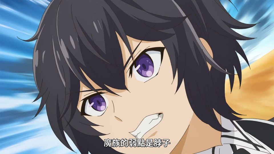 _NC-Raws_-_01_Baha_WEB-DL_1080p_AVC_AAC_CHT_MP4_.mp4_snapshot_21.21.963