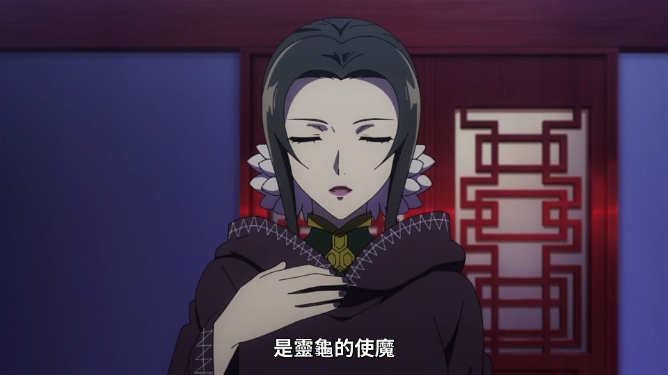 _NC-Raws_-_02_(Baha_1920x1080_AVC_AAC_MP4).mp4_snapshot_07.20.590