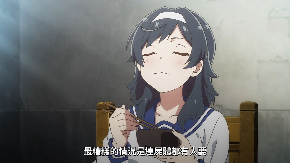 _NC-Raws_-_02_(Baha_1920x1080_AVC_AAC_MP4).mp4_snapshot_10.36.450