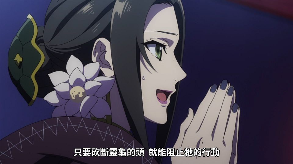 _NC-Raws_-_02_(Baha_1920x1080_AVC_AAC_MP4).mp4_snapshot_11.35.108