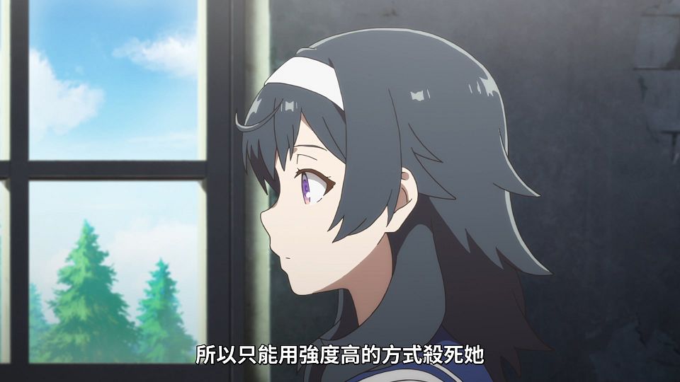_NC-Raws_-_02_(Baha_1920x1080_AVC_AAC_MP4).mp4_snapshot_13.46.623