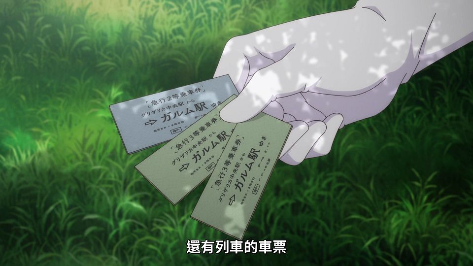 _NC-Raws_-_02_(Baha_1920x1080_AVC_AAC_MP4).mp4_snapshot_13.56.655