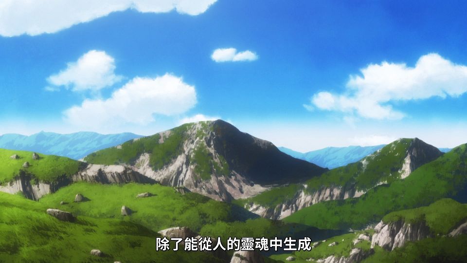_NC-Raws_-_02_(Baha_1920x1080_AVC_AAC_MP4).mp4_snapshot_16.52.660