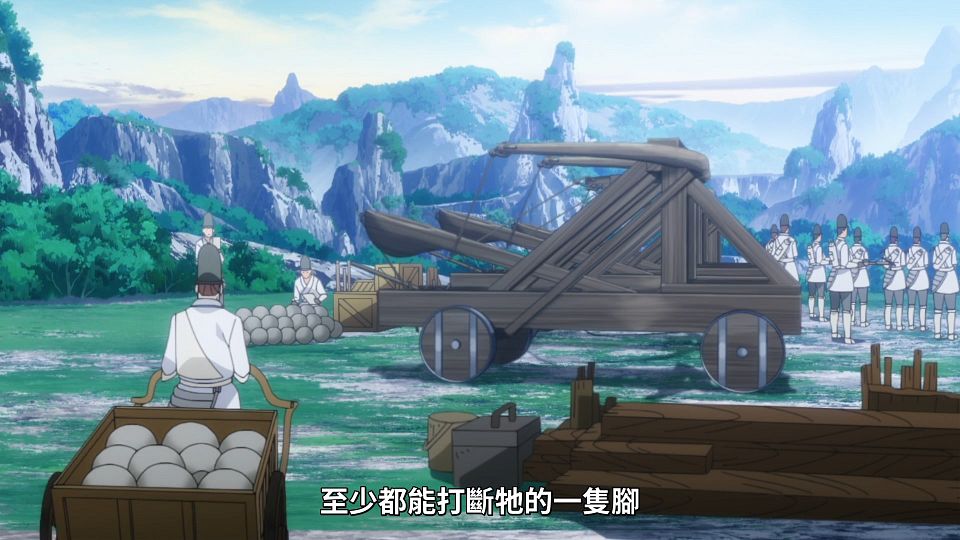 _NC-Raws_-_02_(Baha_1920x1080_AVC_AAC_MP4).mp4_snapshot_18.17.017