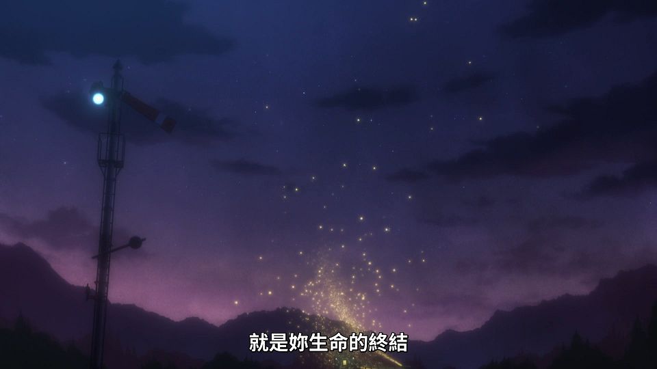 _NC-Raws_-_02_(Baha_1920x1080_AVC_AAC_MP4).mp4_snapshot_22.03.655