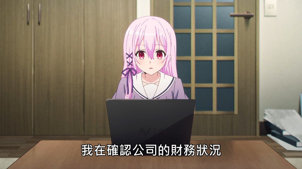 _NC-Raws_-_02_(Baha_1920x1080_AVC_AAC_MP4)_AA78F314_.mp4_snapshot_02.36.321