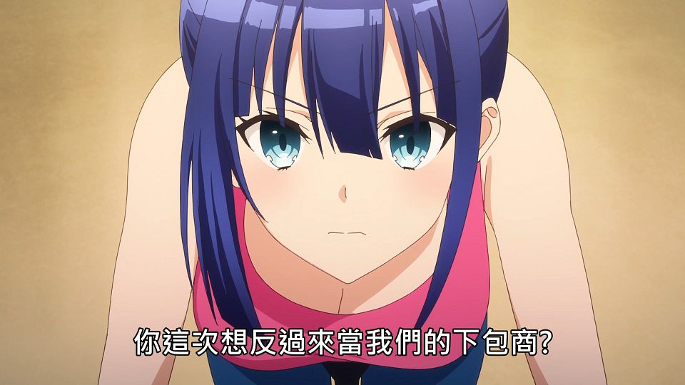 _NC-Raws_-_02_(Baha_1920x1080_AVC_AAC_MP4)_AA78F314_.mp4_snapshot_06.42.030