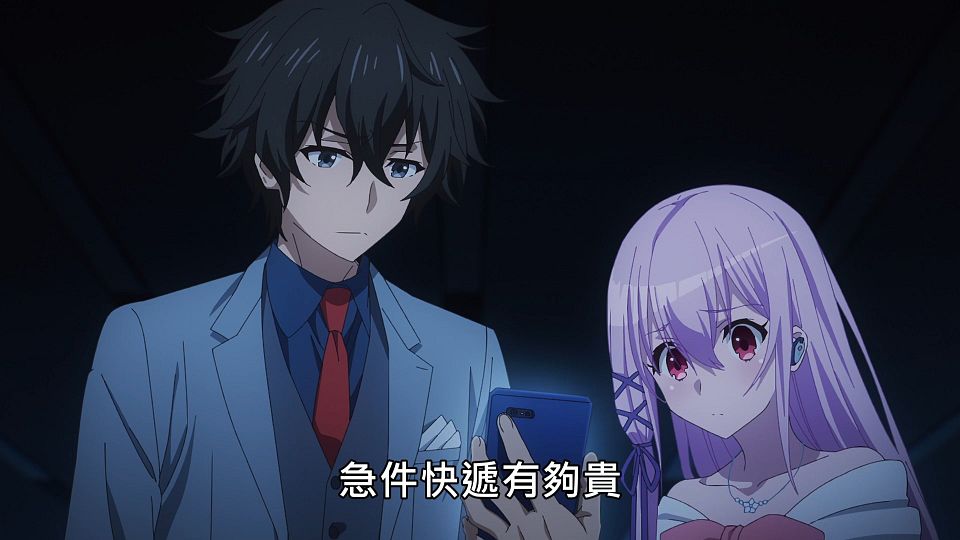_NC-Raws_-_02_(Baha_1920x1080_AVC_AAC_MP4)_AA78F314_.mp4_snapshot_20.04.291