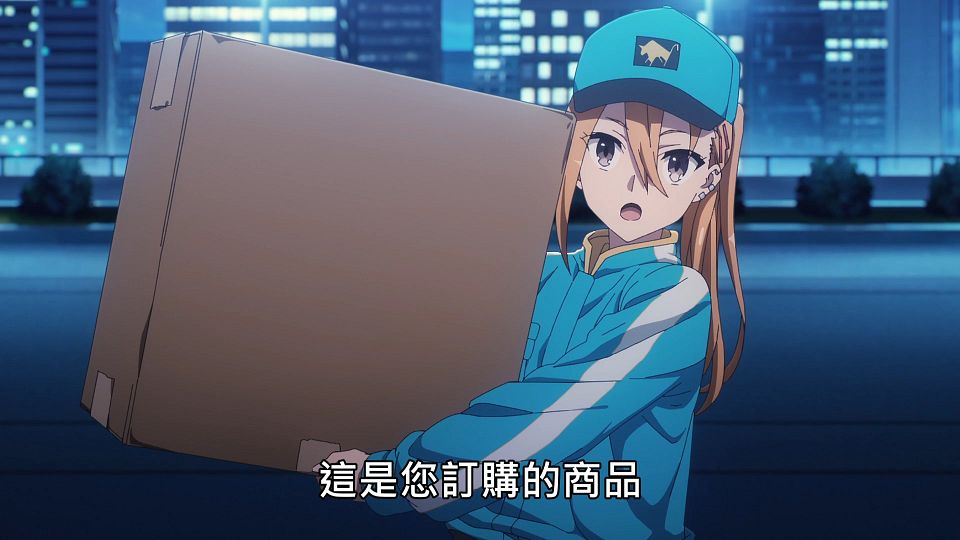 _NC-Raws_-_02_(Baha_1920x1080_AVC_AAC_MP4)_AA78F314_.mp4_snapshot_21.25.703