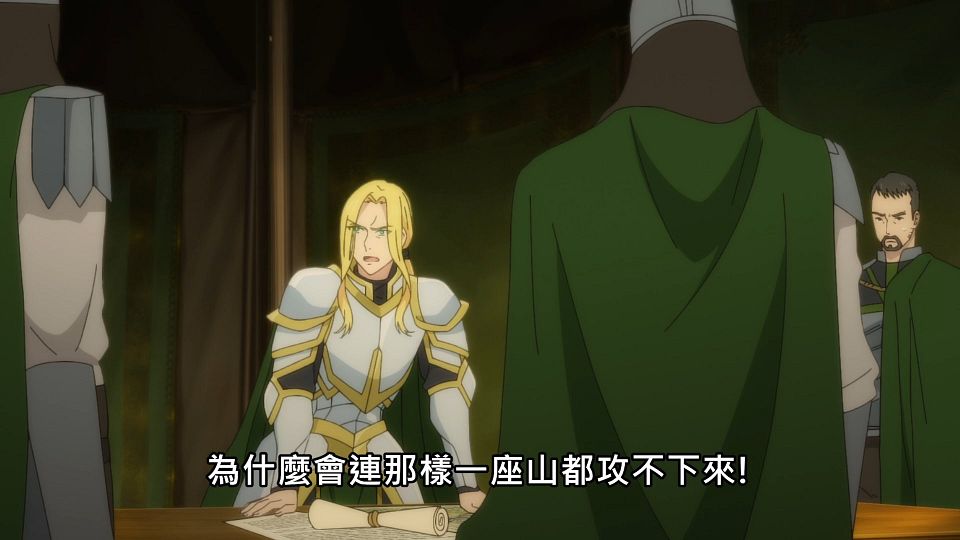 _NC-Raws_-_02_Baha_WEB-DL_1080p_AVC_AAC_CHT_MP4_.mp4_snapshot_09.05.734