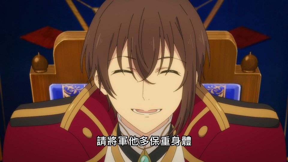 _NC-Raws_-_02_Baha_WEB-DL_1080p_AVC_AAC_CHT_MP4_.mp4_snapshot_16.55.415