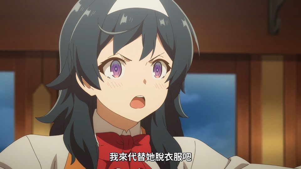 _NC-Raws_-_03_(Baha_1920x1080_AVC_AAC_MP4).mp4_snapshot_04.00.793