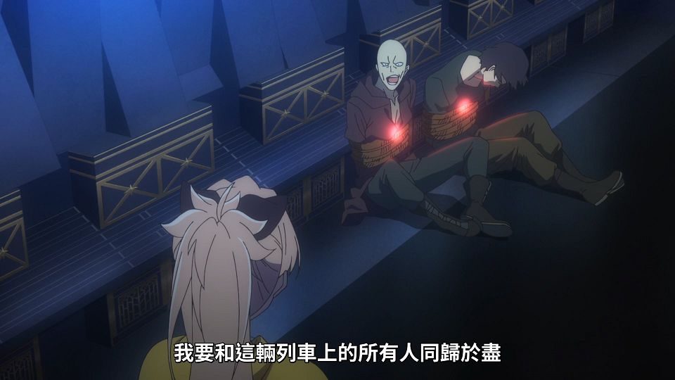 _NC-Raws_-_03_(Baha_1920x1080_AVC_AAC_MP4).mp4_snapshot_10.47.092