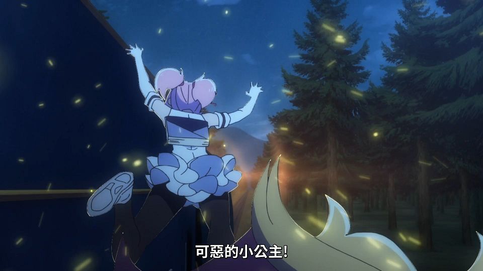 _NC-Raws_-_03_(Baha_1920x1080_AVC_AAC_MP4).mp4_snapshot_13.35.589