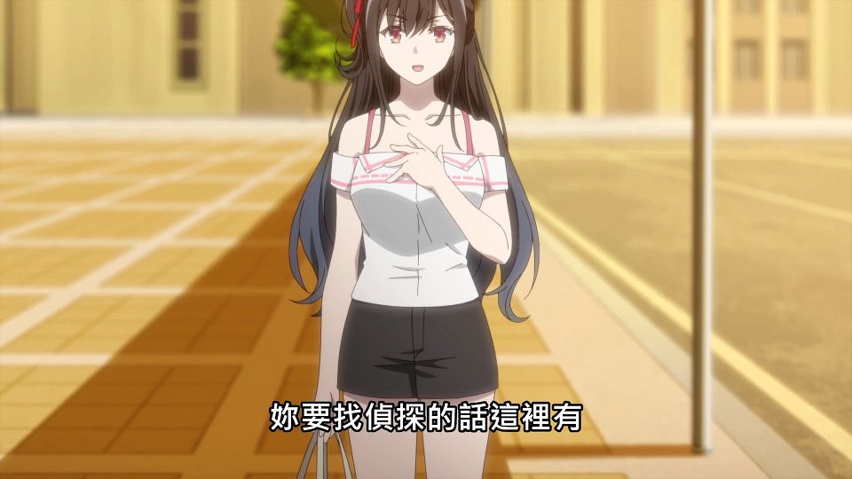 _NC-Raws_-_03_Baha_WEB-DL_1080p_AVC_AAC_CHT_MP4_.mp4_snapshot_00.29.087