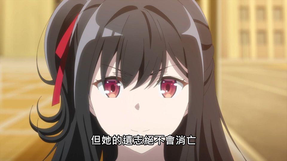 _NC-Raws_-_03_Baha_WEB-DL_1080p_AVC_AAC_CHT_MP4_.mp4_snapshot_00.39.534