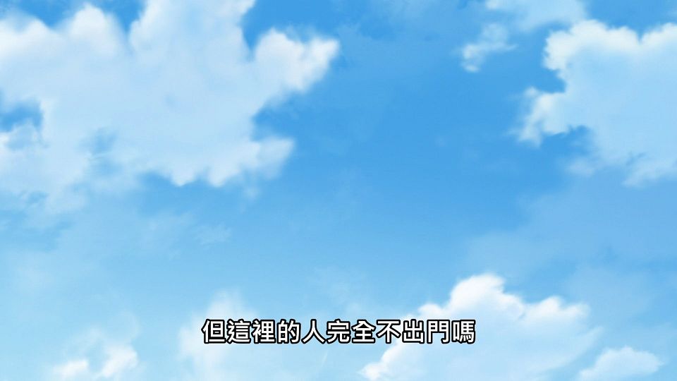 _NC-Raws_-_03_Baha_WEB-DL_1080p_AVC_AAC_CHT_MP4_.mp4_snapshot_01.17.389