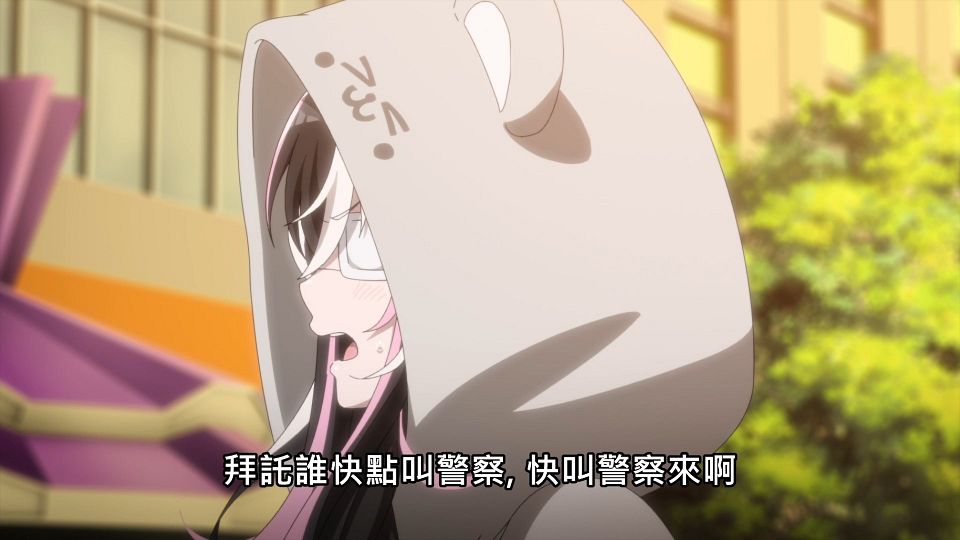 _NC-Raws_-_03_Baha_WEB-DL_1080p_AVC_AAC_CHT_MP4_.mp4_snapshot_03.58.808