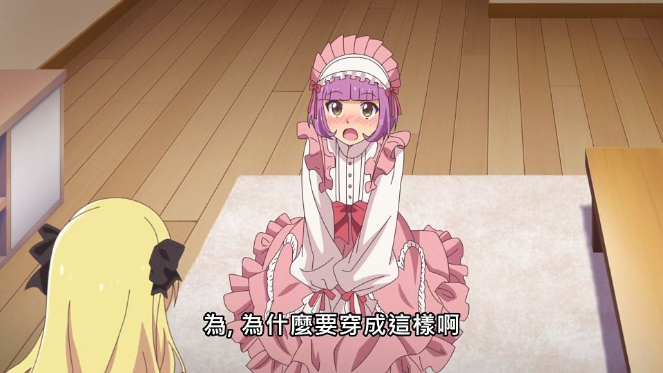 _NC-Raws_-_03_Baha_WEB-DL_1080p_AVC_AAC_CHT_MP4_.mp4_snapshot_05.32.000