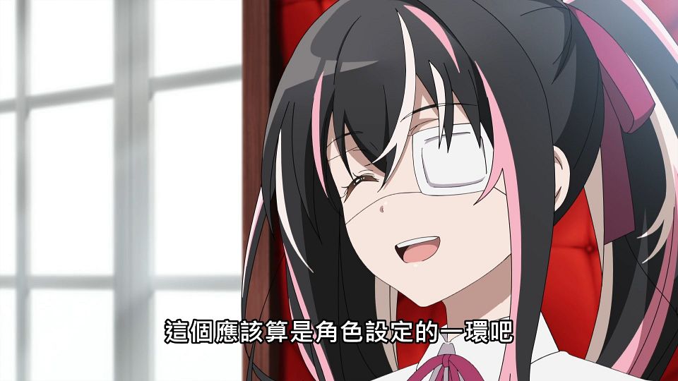 _NC-Raws_-_03_Baha_WEB-DL_1080p_AVC_AAC_CHT_MP4_.mp4_snapshot_08.37.215