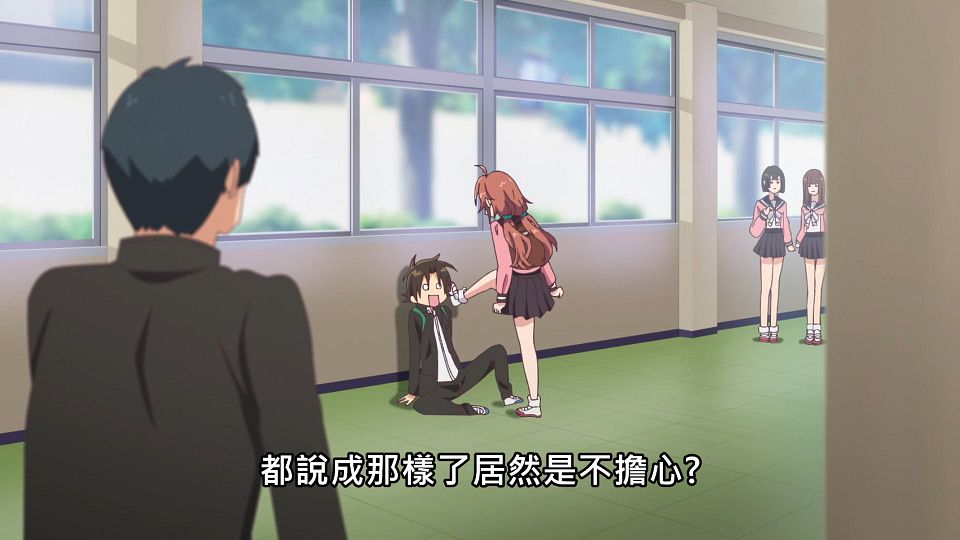 _NC-Raws_-_03_Baha_WEB-DL_1080p_AVC_AAC_CHT_MP4_.mp4_snapshot_10.58.488