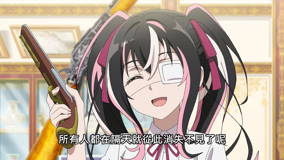 _NC-Raws_-_03_Baha_WEB-DL_1080p_AVC_AAC_CHT_MP4_.mp4_snapshot_13.51.522