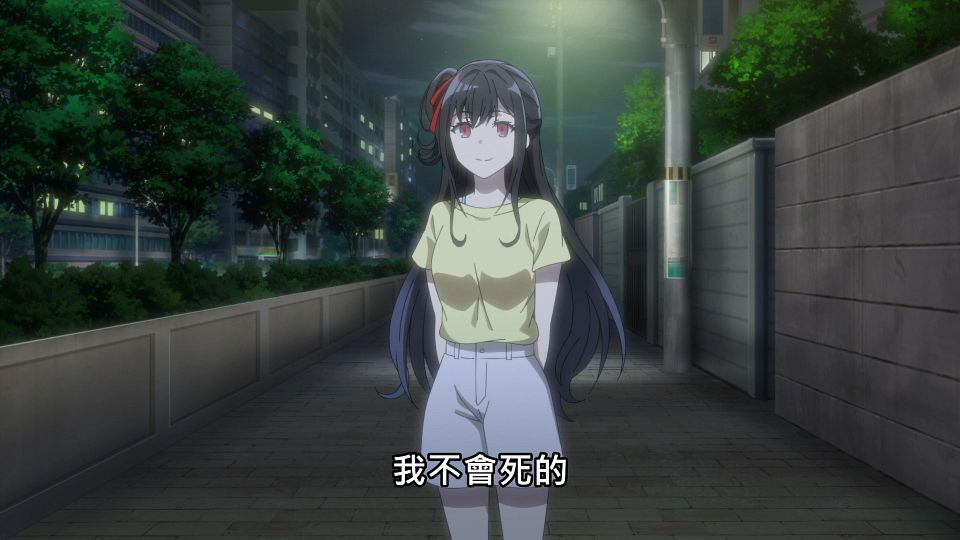 _NC-Raws_-_03_Baha_WEB-DL_1080p_AVC_AAC_CHT_MP4_.mp4_snapshot_17.16.595