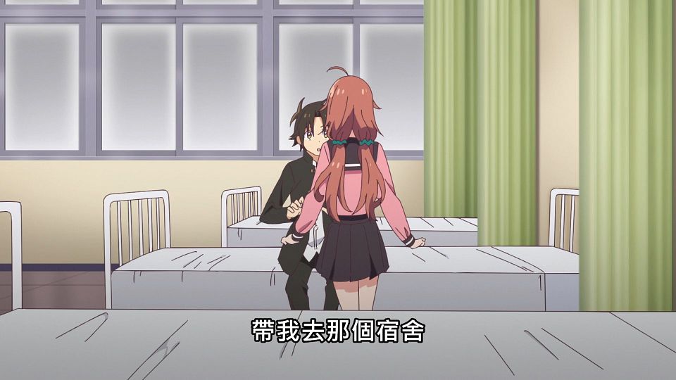 _NC-Raws_-_03_Baha_WEB-DL_1080p_AVC_AAC_CHT_MP4_.mp4_snapshot_19.52.089