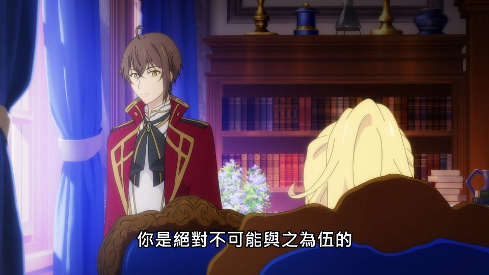 _NC-Raws_-_04_(Baha_1920x1080_AVC_AAC_MP4).mp4_snapshot_05.11.774