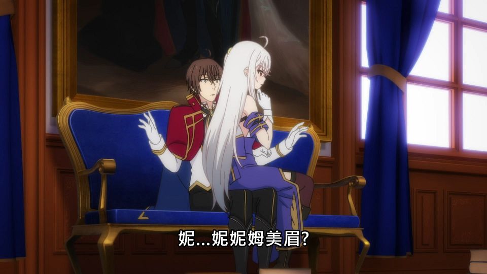 _NC-Raws_-_04_(Baha_1920x1080_AVC_AAC_MP4).mp4_snapshot_09.39.422