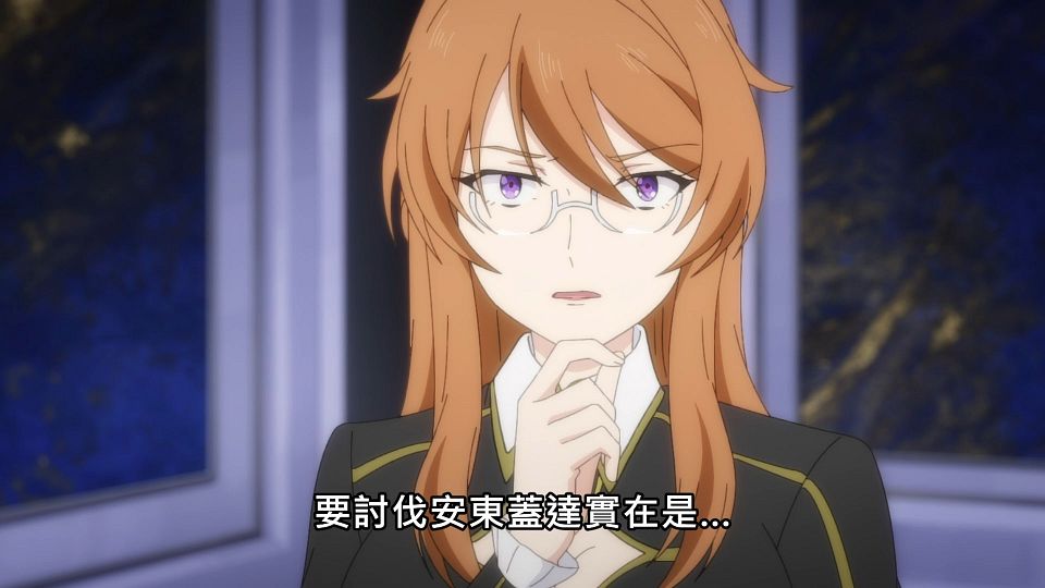 _NC-Raws_-_04_(Baha_1920x1080_AVC_AAC_MP4).mp4_snapshot_11.55.779