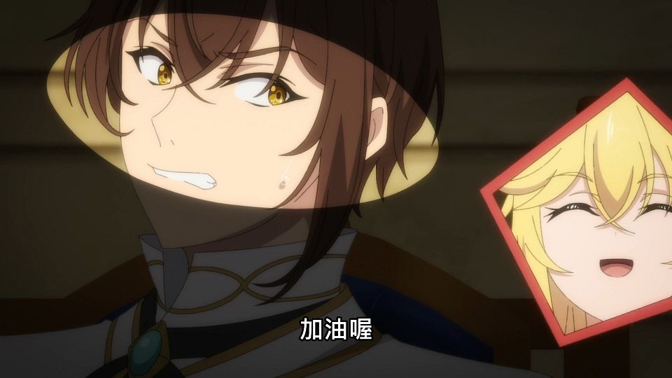 _NC-Raws_-_04_(Baha_1920x1080_AVC_AAC_MP4).mp4_snapshot_14.41.629