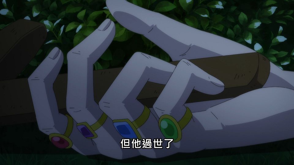 _NC-Raws_-_04_(Baha_1920x1080_AVC_AAC_MP4).mp4_snapshot_17.06.557