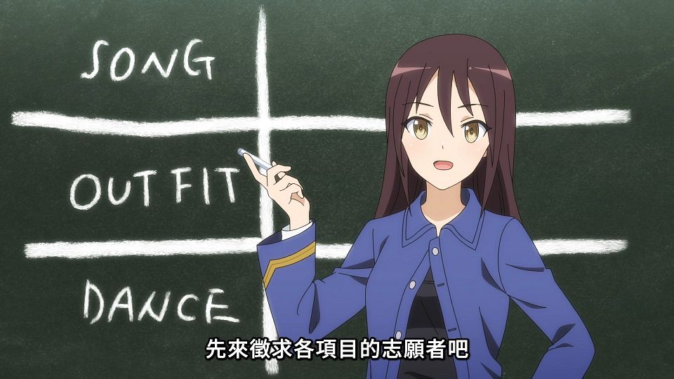 _NC-Raws_-_04_(Baha_1920x1080_AVC_AAC_MP4)_28F74C4B_.mp4_snapshot_02.57.605