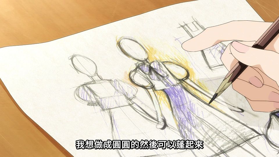 _NC-Raws_-_04_(Baha_1920x1080_AVC_AAC_MP4)_28F74C4B_.mp4_snapshot_06.29.185