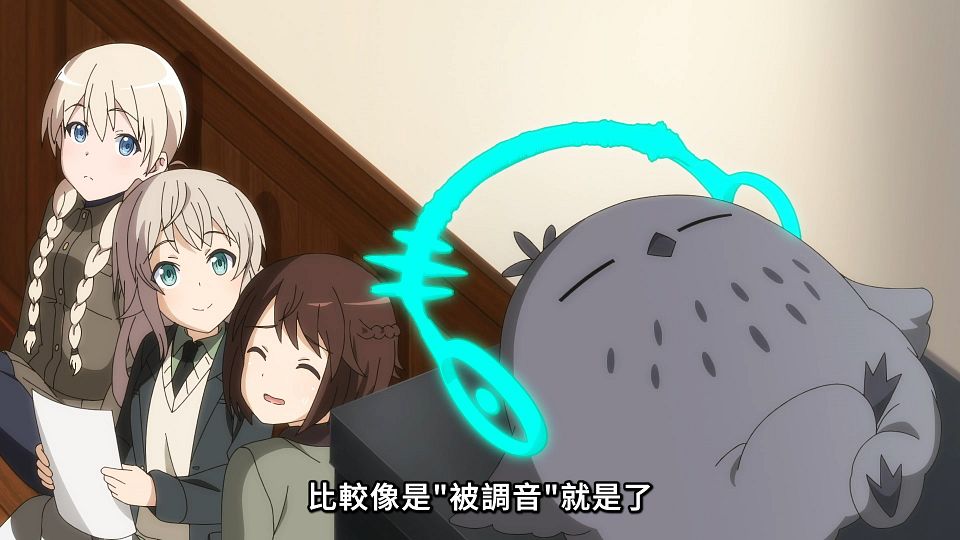 _NC-Raws_-_04_(Baha_1920x1080_AVC_AAC_MP4)_28F74C4B_.mp4_snapshot_08.46.609