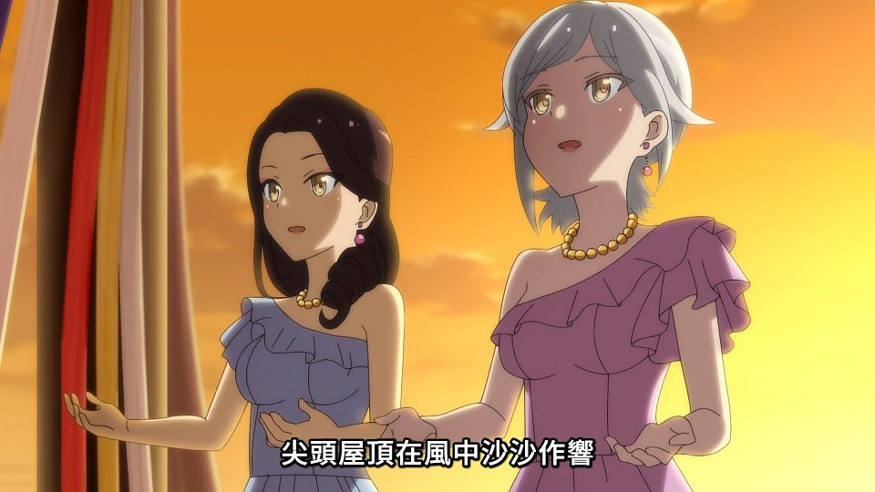 _NC-Raws_-_04_(Baha_1920x1080_AVC_AAC_MP4)_28F74C4B_.mp4_snapshot_14.55.676