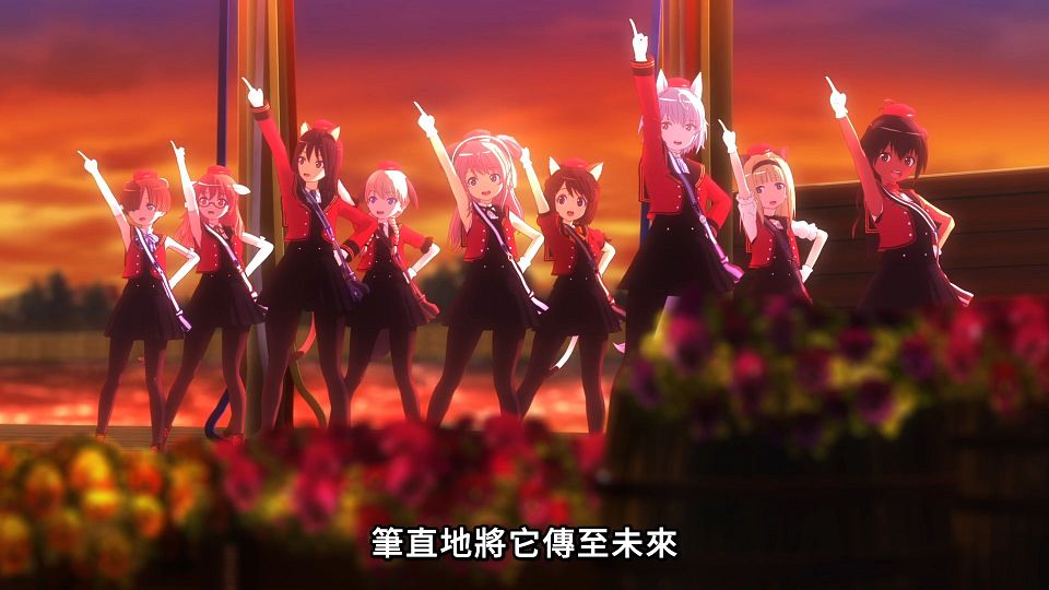 _NC-Raws_-_04_(Baha_1920x1080_AVC_AAC_MP4)_28F74C4B_.mp4_snapshot_18.46.849