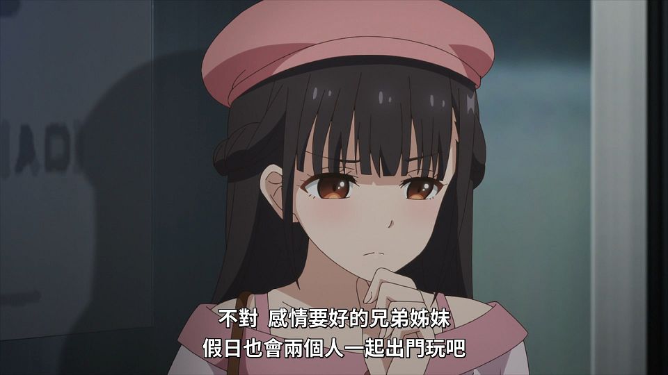 _NC-Raws_-_04_(Baha_1920x1080_AVC_AAC_MP4)_34E07D5C_.mp4_snapshot_00.35.823