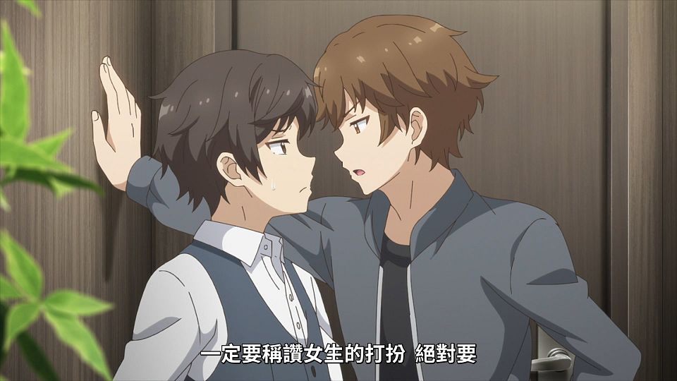 _NC-Raws_-_04_(Baha_1920x1080_AVC_AAC_MP4)_34E07D5C_.mp4_snapshot_05.49.462