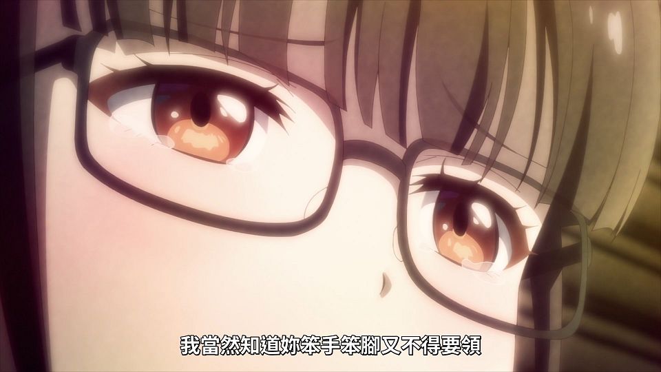 _NC-Raws_-_04_(Baha_1920x1080_AVC_AAC_MP4)_34E07D5C_.mp4_snapshot_14.04.692