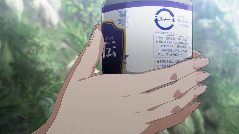 _NC-Raws_-_04_(Baha_1920x1080_AVC_AAC_MP4)_34E07D5C_.mp4_snapshot_14.53.383