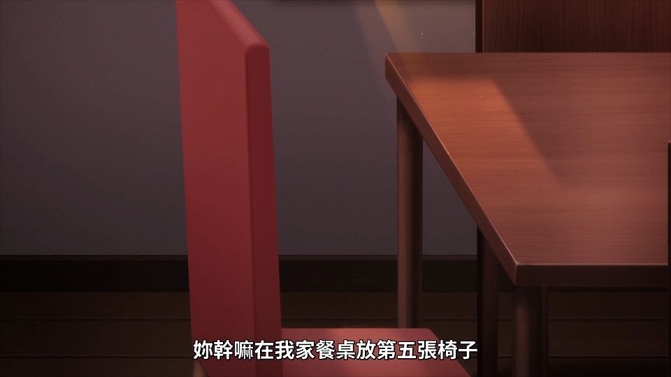 _NC-Raws_-_04_(Baha_1920x1080_AVC_AAC_MP4)_34E07D5C_.mp4_snapshot_19.33.618