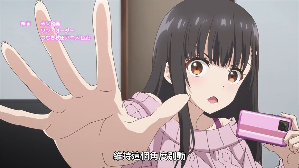 _NC-Raws_-_04_(Baha_1920x1080_AVC_AAC_MP4)_34E07D5C_.mp4_snapshot_21.23.270
