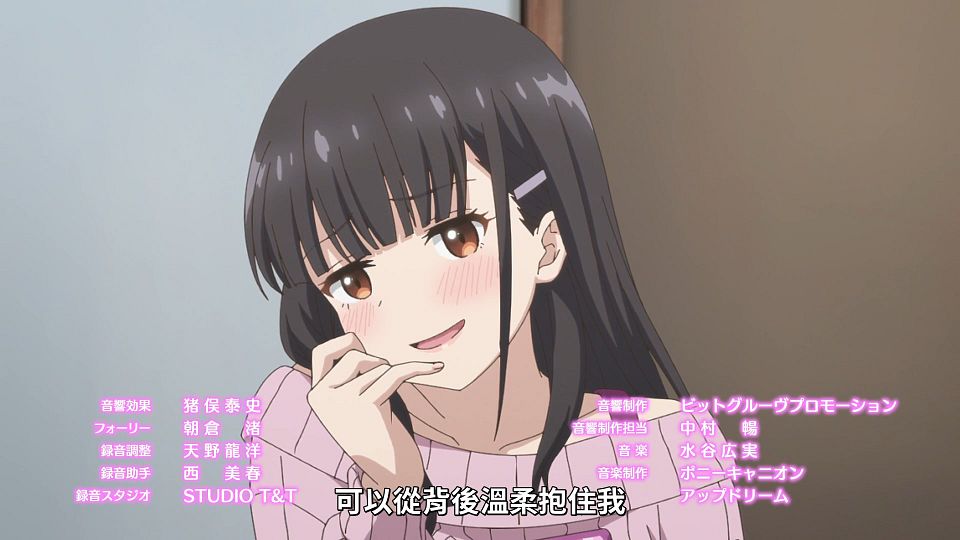 _NC-Raws_-_04_(Baha_1920x1080_AVC_AAC_MP4)_34E07D5C_.mp4_snapshot_21.52.063